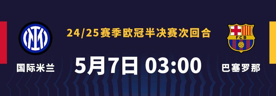 巴拉多利德客场大胜，继续保持不败纪录！的简单介绍