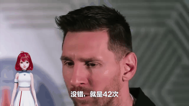 梅西再度上演帽子戏法，格列兹曼后防线成筛子！的简单介绍