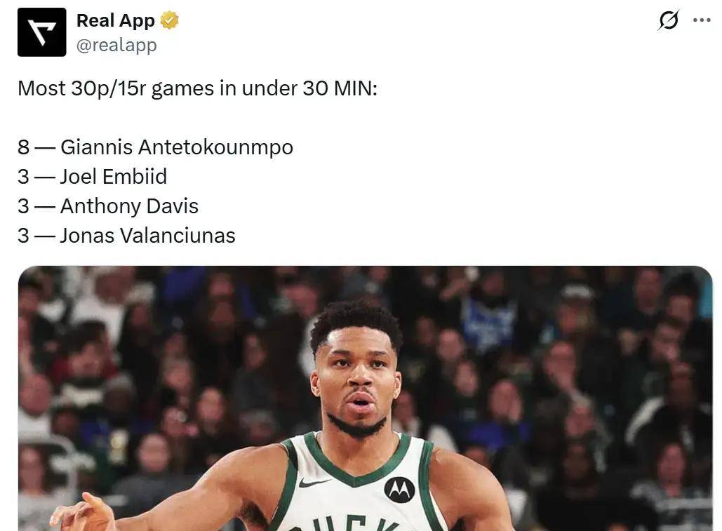 毕尔巴鄂竞技阵容 毕尔巴鄂竞技阵容