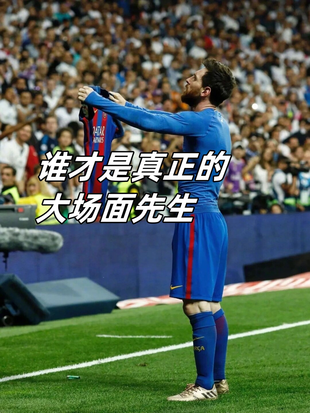 星空体育-人主场取得惊险胜利,西蒙斯表现抢眼吗