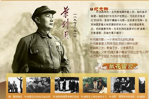 德雷塞尔巴黎奥运会